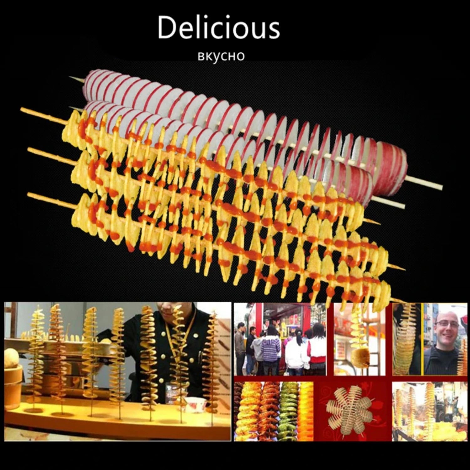 Stainless Steel Spiral Slicer for Homemade Chips, Curly Fries, and Spiral Vegetables